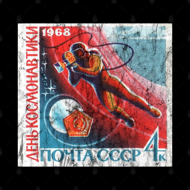 Space Race Era Soviet Stamp by Slightly Unhinged