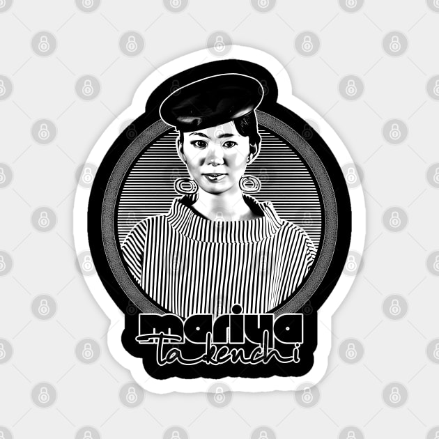 Mariya Takeuchi // Retro Citypop Fan Art Design Magnet by DankFutura