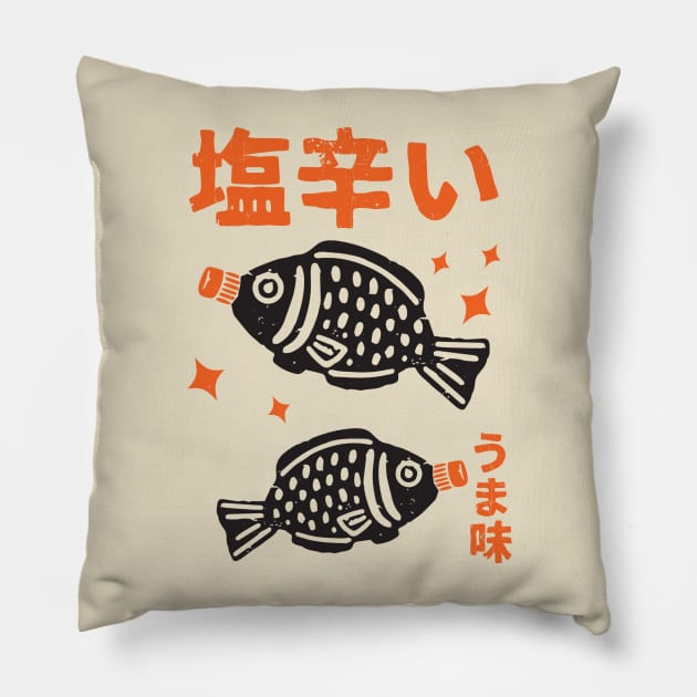 Soy Sauce Funny Soy Bottle Fish Pillow by susanne.haewss@googlemail.com