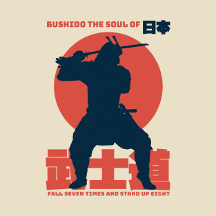 BUSHIDO the soul of Japan T-Shirt