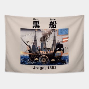 Kurofune (Black Ships): Uraga, 1853 Tapestry