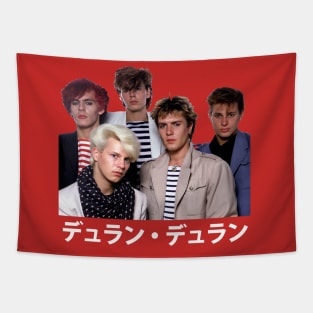 Duran Duran Japanese Tapestry