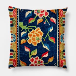 Khampa Dzong Khaden South Tibetan Sleeping Rug Print Pillow