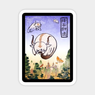 Appa- the last airbender Magnet