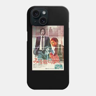 John Wick The Golden Era of Japan Phone Case