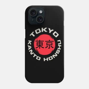 Tokyo Kanto Honshu Phone Case