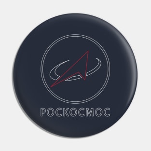 Roscosmos Pin