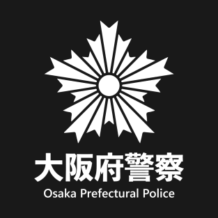 Osaka Prefectural Police T-Shirt