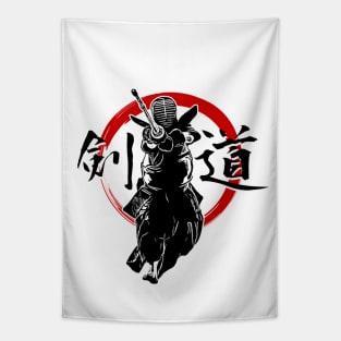 Kendo (Kanji) Tapestry