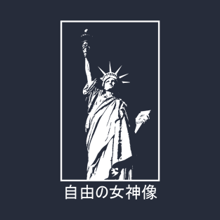 Liberty statue kanji T-Shirt