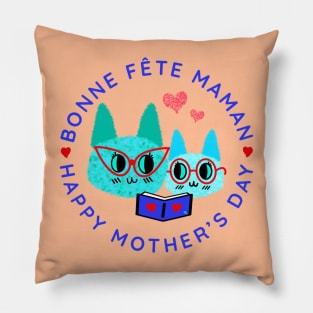 Bonne Fête Maman / Happy Mother’s Day Pillow