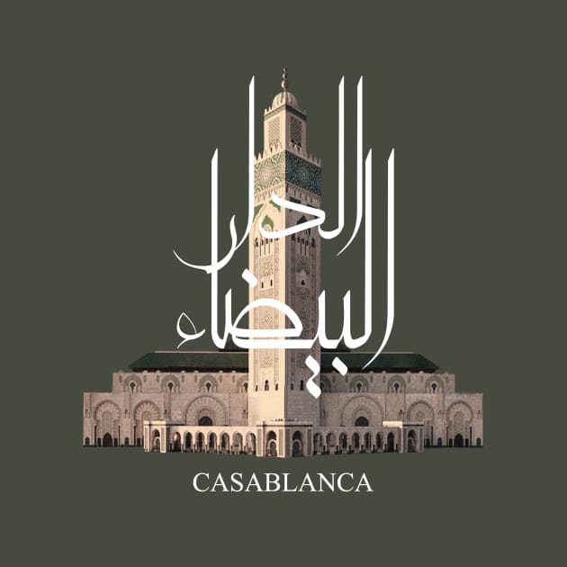 casablanca islam mosque morocco sticker with arabic writing dark green by TareQ-DESIGN