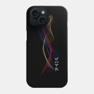 Philippine Spiral Flag color - Baybayin word Mahalaga (Precious) Phone Case