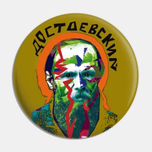 Fyodor Mikhailovich Dostoevsky - A Tortured Soul Pin