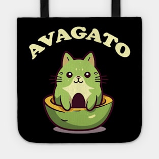 Avagato Funny Avocado Cat Tote