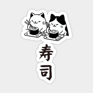 Sushi Cats Magnet