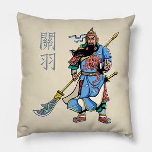 Chinese Warrior 2 Pillow