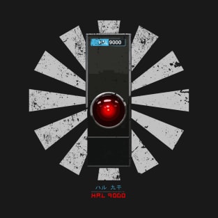 HAL 9000 Retro Japanese 2001 A Space Odyssey T-Shirt