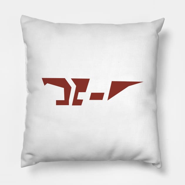 Blake's 7 Liberator - System Markings (clean) Pillow by Dalekboy