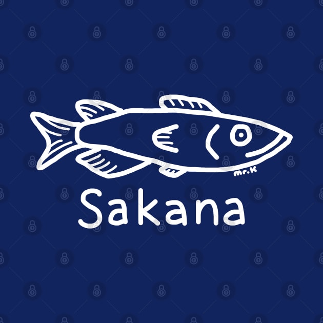 Sakana (Fish) Japanese design in white by MrK Shirts