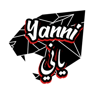 Yanni arabic alphabet calligraphy T-Shirt