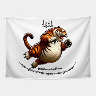 Thai Tattoo Parody "Sak Yant Tiger" Tapestry