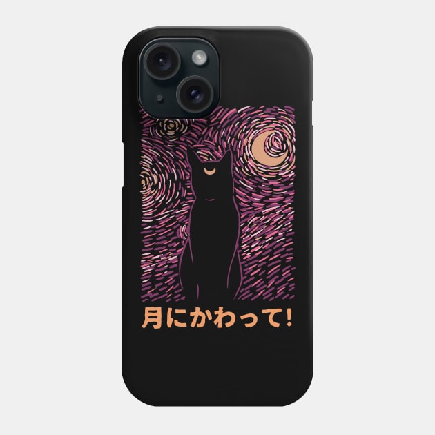 Starry Luna Phone Case by olddesigntees