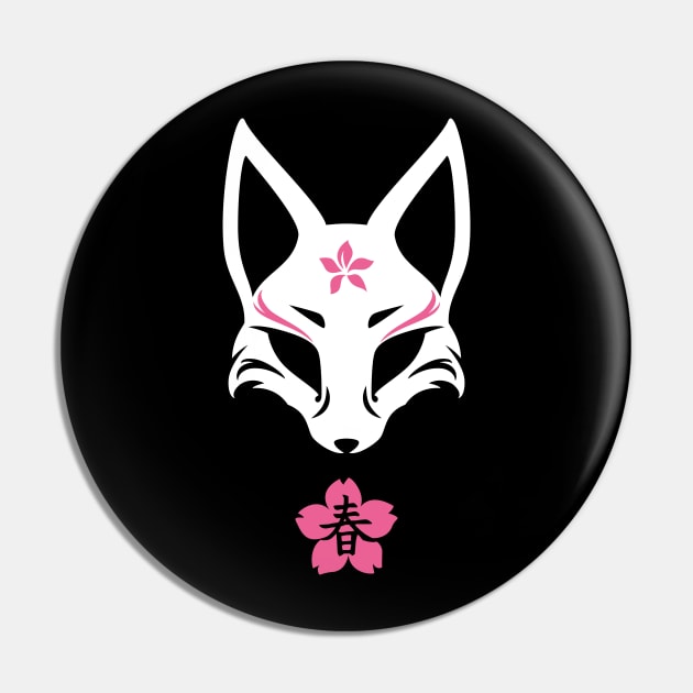 Japanese Kitsune Fox Mask Haru Spring Pin by LoshimizuDesign