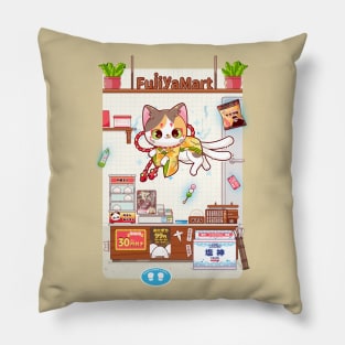 FujiyaMart Nekomata Pillow