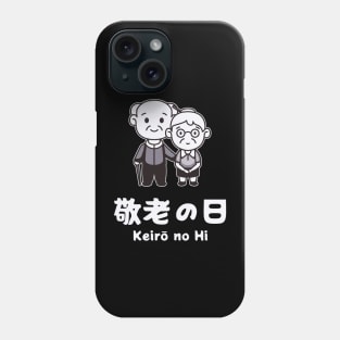 Respect for the Aged Day - Keirō no Hi Phone Case