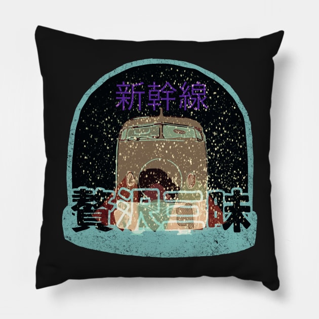 Shinkansen Pillow by Beni-Shoga-Ink