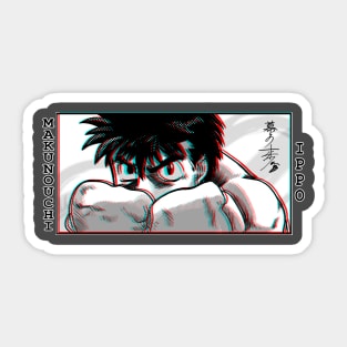 Alexiss Hajime No Ippo Ippo Makunouchi Strong Sticker for  Phone, Laptop, Skateboard, Car Multicolor Pack 4 Pcs Size 3inch :  Electronics