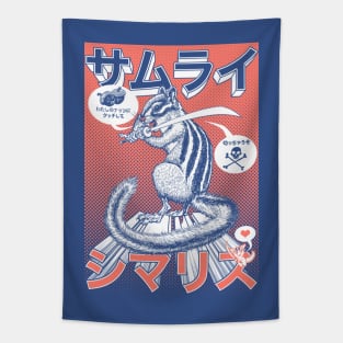 Samurai Chipmunk! Tapestry