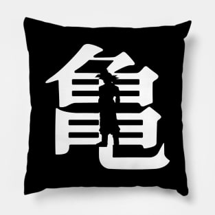 Goku Logo 2 Pillow