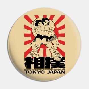 Portrait of Japanese Sumo Character Pin