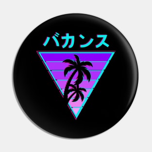 Retro Palm Tree 90's Art Gift Pin