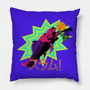 Slam Dunkleosteus Pillow