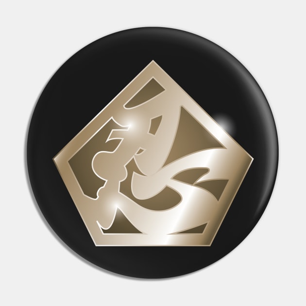 Kakuranger Shogan Symbol Pin by Rodimus13