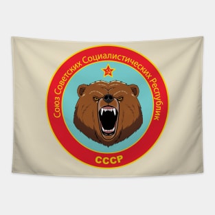 USSR stickers magnets pin buttons and more Tapestry