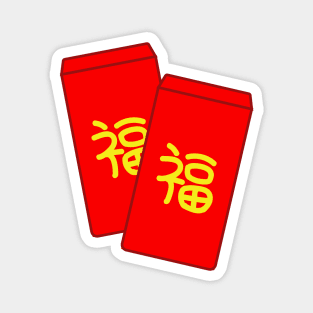 Lunar New Year Red Envelope Magnet