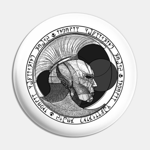 INDORIL PUBLISHING HOUSE B&W Pin by Hieronymus7Z