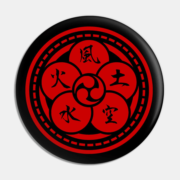 The Book of Five Rings (Crest) Miyamoto Musashi T-Shirt [ Red Edition ] Pin by Rules of the mind