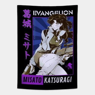 Misato Katsuragi | Anime Fan Art  | IKIGAISEKAI Tapestry