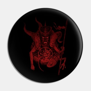 Dictionnaire Infernal: Asmodeus Pin