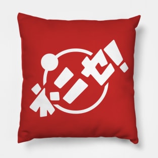 GAKI [Rocket League] Pillow