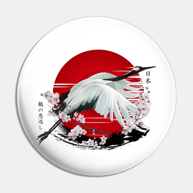 Japanese Crane Tsuru Pin by juyodesign