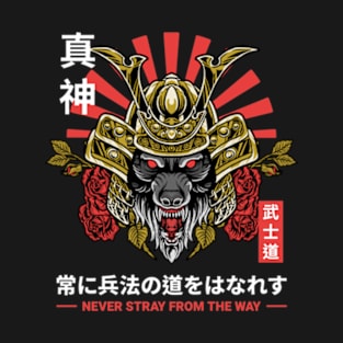 Japanese Wolf Samurai T-Shirt