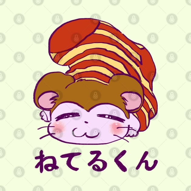 snoozer hamster mouse sleeping in his sock with japanese text by mudwizard