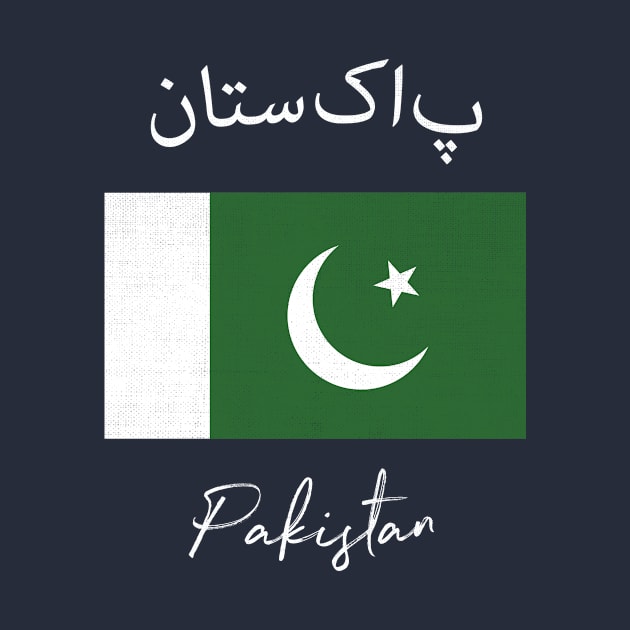 Pakistan Flag by phenomad