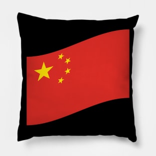 Chinese Flag China Pillow